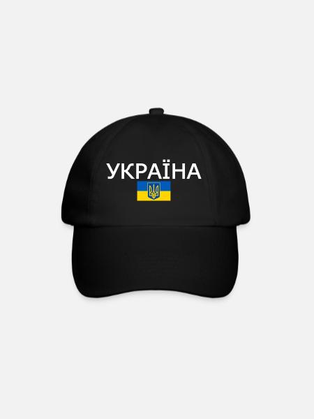 Ukraina - Baseballkasket - sort/sort