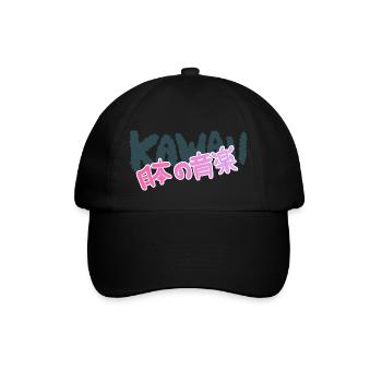 Kawaii Text - Baseball Cap - black/black - Front