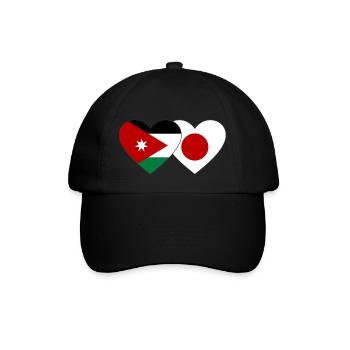 Jordanien Japan Flagge Herz - Baseballkappe - Schwarz/Schwarz - Vorne