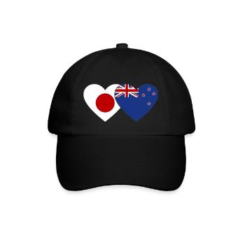 Japan Neuseeland Flagge Herz - Baseballkappe - Schwarz/Schwarz - Vorne
