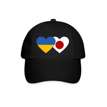 Ukraine Japon Flag Coeur - Casquette classique - noir/noir - Devant