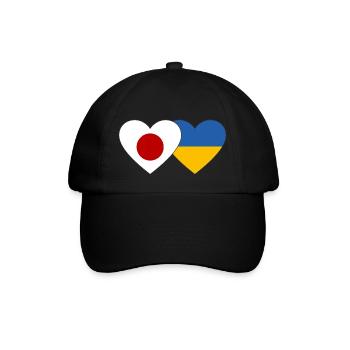Japon Ukraine Flag Coeur - Casquette classique - noir/noir - Devant