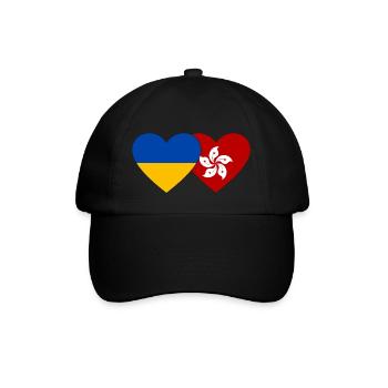 Ukraine Cœur de drapeau de Hong Kong - Casquette classique - noir/noir - Devant