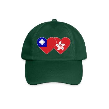 Taiwan Hongkong Flagge Herz - Baseballkappe - Flaschengrün - Vorne