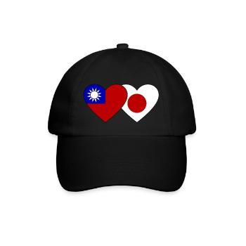 Taïwan Drapeau du Japon Cœur - Casquette classique - noir/noir - Devant