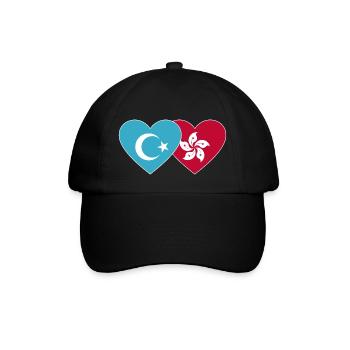 Ouïghours Cœur de drapeau de Hong Kong - Casquette classique - noir/noir - Devant
