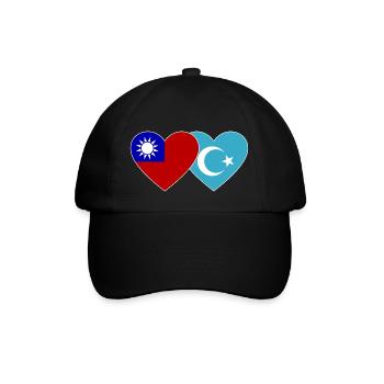 Cœur du drapeau ouïghour de Taïwan - Casquette classique - noir/noir - Devant