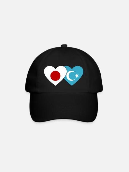 Cœur du drapeau ouïghour du Japon - Casquette classique - noir/noir