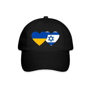 Ukraine Israël Flag Heart - Casquette classique - noir/noir - Devant