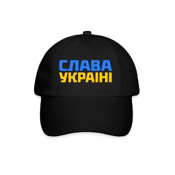 Slava ukraini - Baseball Cap - black/black - Front