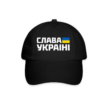 Slava ukraini - Baseball Cap - black/black - Front