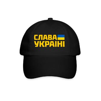 Slava ukraini - Baseball Cap - black/black - Front