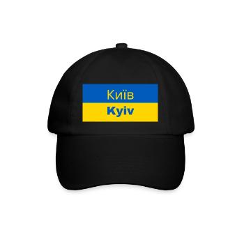 Kiev en cyrillique - Casquette classique - noir/noir - Devant