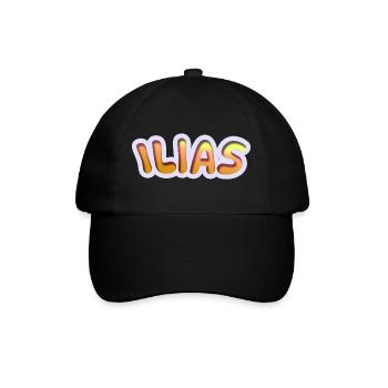 Iliad as a job - Baseball Cap - black/black - Front