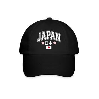 Japon - Casquette classique - noir/noir - Devant