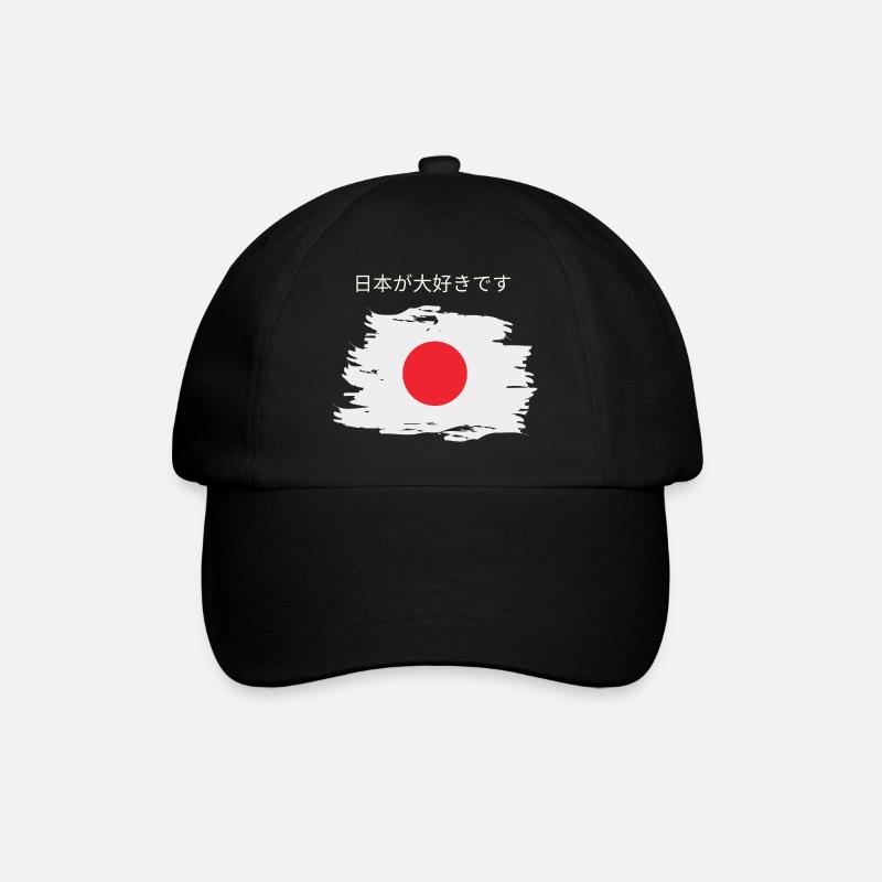 I love Japan - Baseball Cap - black/black