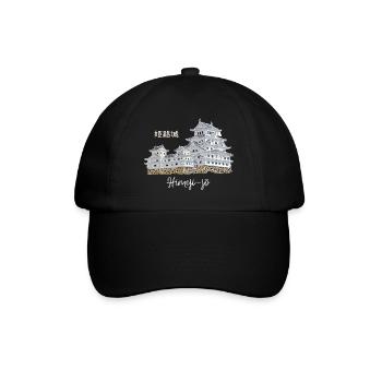 Burg Himeji-jo, Japan, Präfektur Hyogo, Zeichnung - Baseballkappe - Schwarz/Schwarz - Vorne