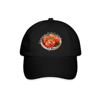 Kimchi – Korean Food No.1 Design - Baseball Cap - black/black - Front