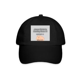 Jesus Christ Is Coming Soon !!! - Baseball Cap - black/black - Front