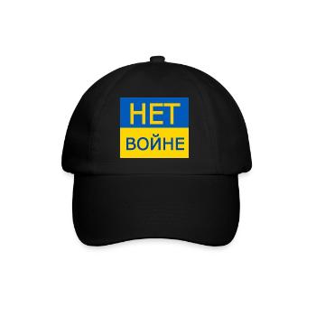 нет войне - nein zum krieg auf russisch - Baseballkappe - Schwarz/Schwarz - Vorne