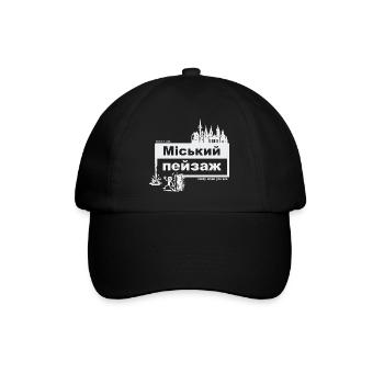 Paysage urbain - ukrainien - prêt quand vous voulez - Casquette classique - noir/noir - Devant