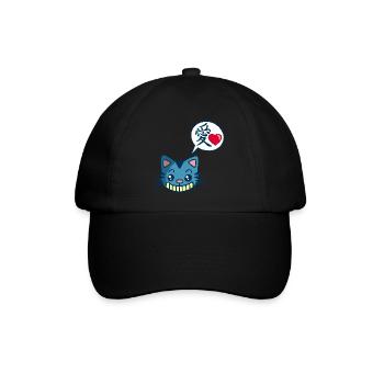 Chat manga kawaii - Casquette classique - noir/noir - Devant