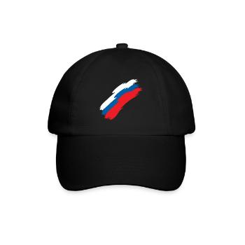 Slovenia - Baseball Cap - black/black - Front