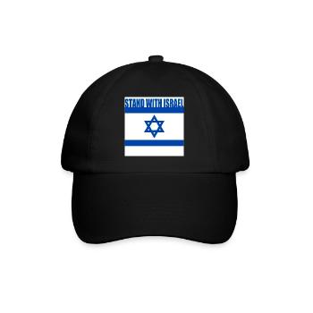 Stand with israel - Baseball Cap - black/black - Front