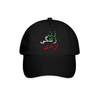 Women life freedom - Baseball Cap - black/black - Front