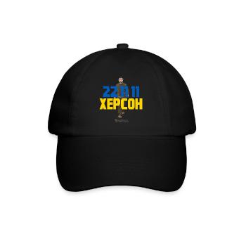 Kherson 22 11 11 Zelensky Ukraine - Baseball Cap - black/black - Front