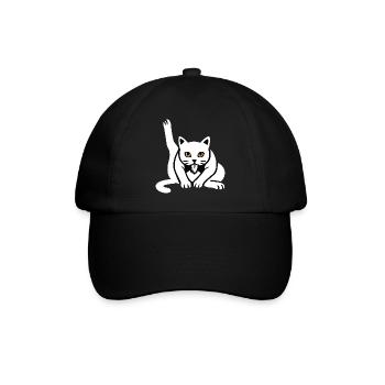 Funny Cat Cats Cat Lover Kitten - Baseball Cap - black/black - Front