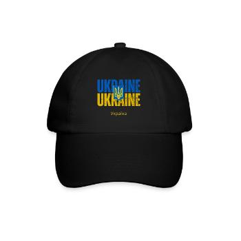 Drapeau ukrainien, fierté ukrainienne - Casquette classique - noir/noir - Devant