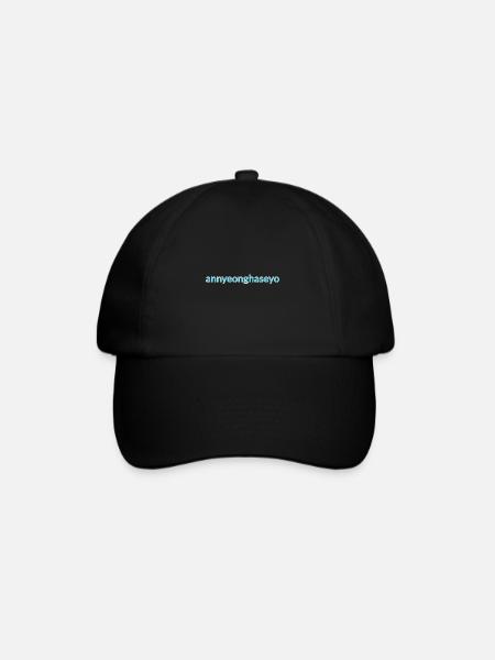 bonjour coréen - Casquette classique - noir/noir