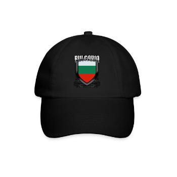Bulgarisch Wappen Republik Bulgarien Geschenkidee - Baseballkappe - Schwarz/Schwarz - Vorne