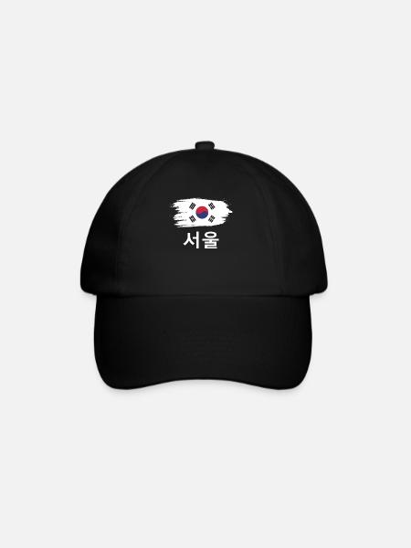 Séoul Corée du Sud cadeau sud-coréen - Casquette classique - noir/noir
