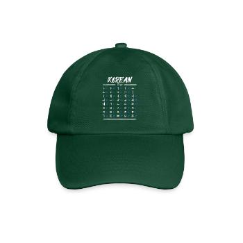 Apprenez les caractères du Hangul coréen - Casquette classique - vert bouteille - Devant