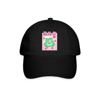 Funny Frog strawberry milk Cool Amphibian Lover - Baseball Cap - black/black - Front