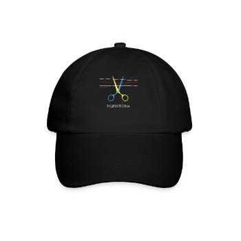 Vereinte Ukraine Macht Ukrainische Flagge Symbol - Baseballkappe - Schwarz/Schwarz - Vorne