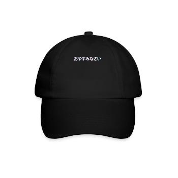 Bonne nuit en japonais おやすみなさい - Casquette classique - noir/noir - Devant
