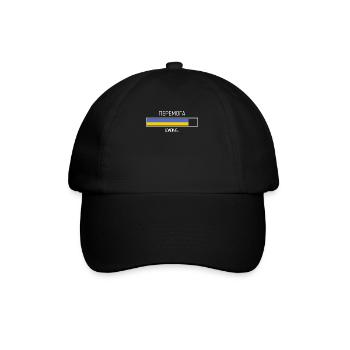 Victoire Chargement du drapeau ukrainien Symbole de l’Ukraine - Casquette classique - noir/noir - Devant