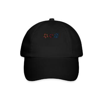 Ausstechformen Backform - Baseballkappe - Schwarz/Schwarz - Vorne