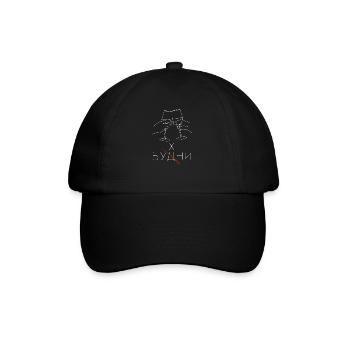 Citation russe verres d’alcool vin bu - Casquette classique - noir/noir - Devant