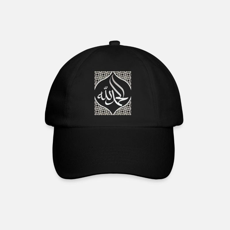 Alhamdulillah, Islamischer Glaube, Ramadan - Baseballkappe - Schwarz/Schwarz