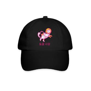 Space Cat - Casquette classique - noir/noir - Devant