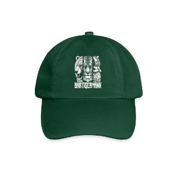 Bärtigermann Bär Tiger Mann Geschenk Bart - Baseballkappe - Flaschengrün - Vorne
