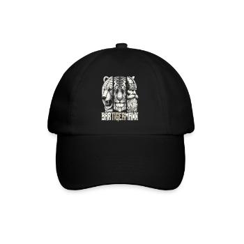 Bärtigermann Bär Tiger Mann Geschenk Bart - Baseballkappe - Schwarz/Schwarz - Vorne