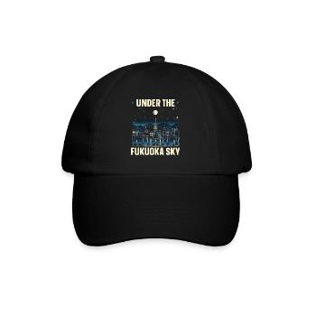 Fukuoka Japan Country Travel Vacation Japanese - Baseball Cap - black/black - Front