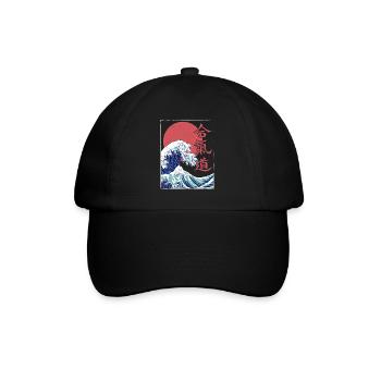 Aikido Martial Arts Gift - Baseball Cap - black/black - Front