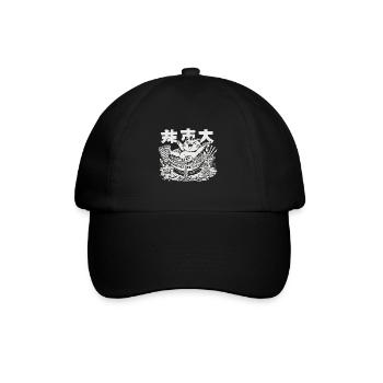 Kawaii Chats Ramen Nouilles Streetwear Japonais - Casquette classique - noir/noir - Devant