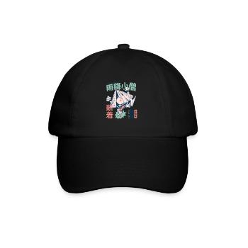 Manga - Casquette classique - noir/noir - Devant